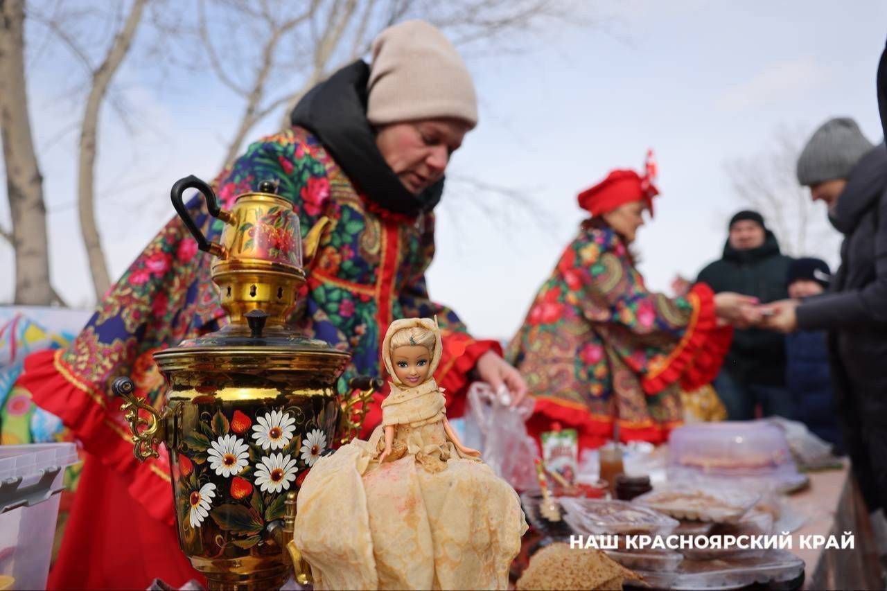 Масленичные гуляния в Красноярском крае, Республики Тыва и Республики Хакасия